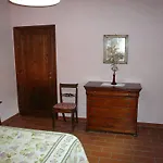Il Gelso 公寓 *